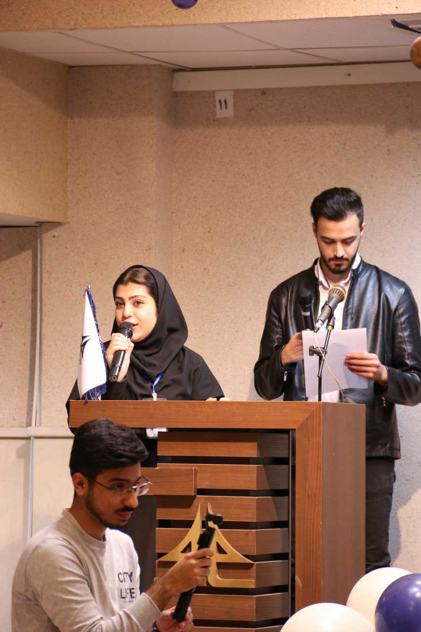 SPACE #6 - Image 134